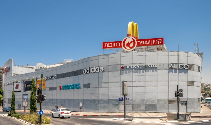 קניון עופר רחובות קרדיט צילום סטודיו פלד, באדיבות יחצ קניוני עופר